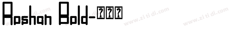 Roshan Bold字体转换